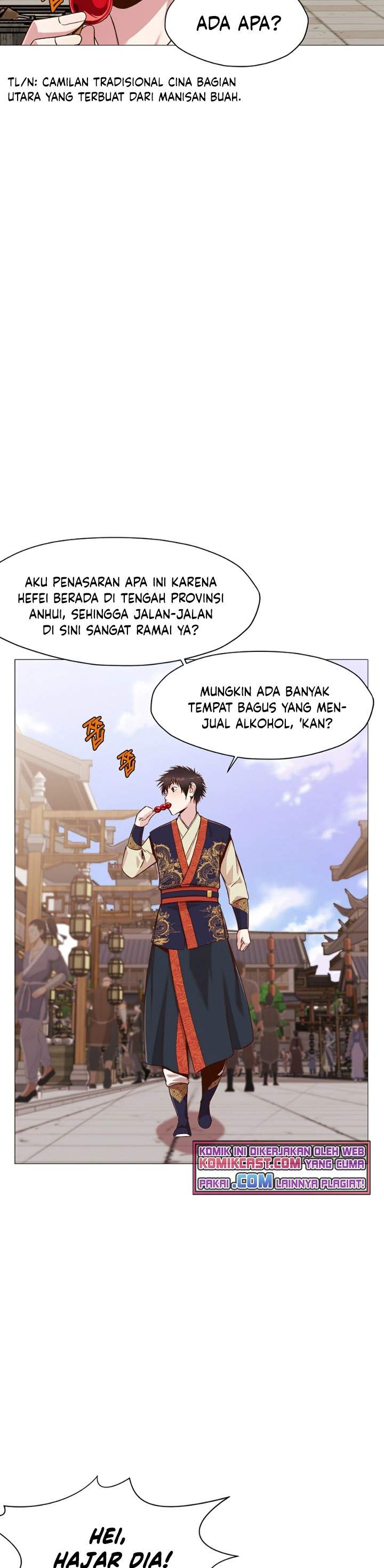Heavenly Martial God Chapter 6