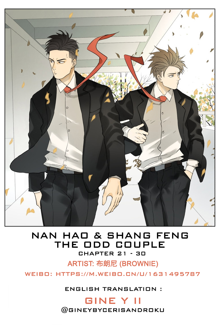 Nan Hao & Shang Feng Chapter 25