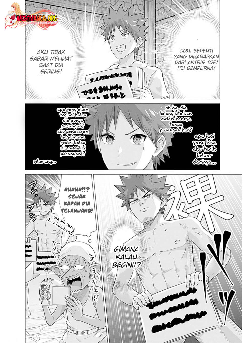 Isekai Danyuu ~Shiru Danyuu ga Isekai Tensei shite Ero Chishiki Furu Katsuyo de Musou Danyuu ni naru Hanashi~ Chapter 25