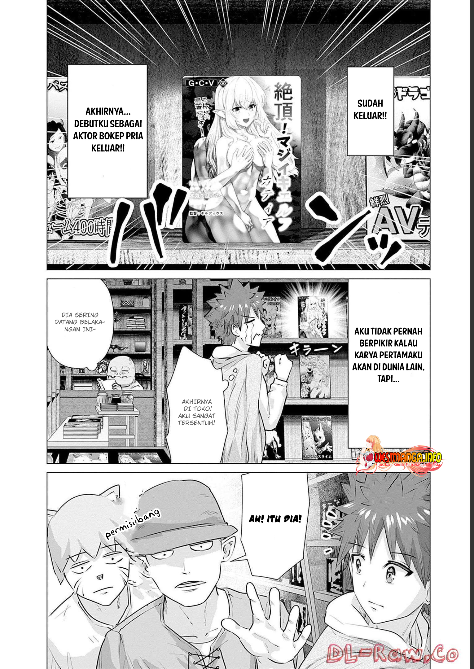 Isekai Danyuu ~Shiru Danyuu ga Isekai Tensei shite Ero Chishiki Furu Katsuyo de Musou Danyuu ni naru Hanashi~ Chapter 5