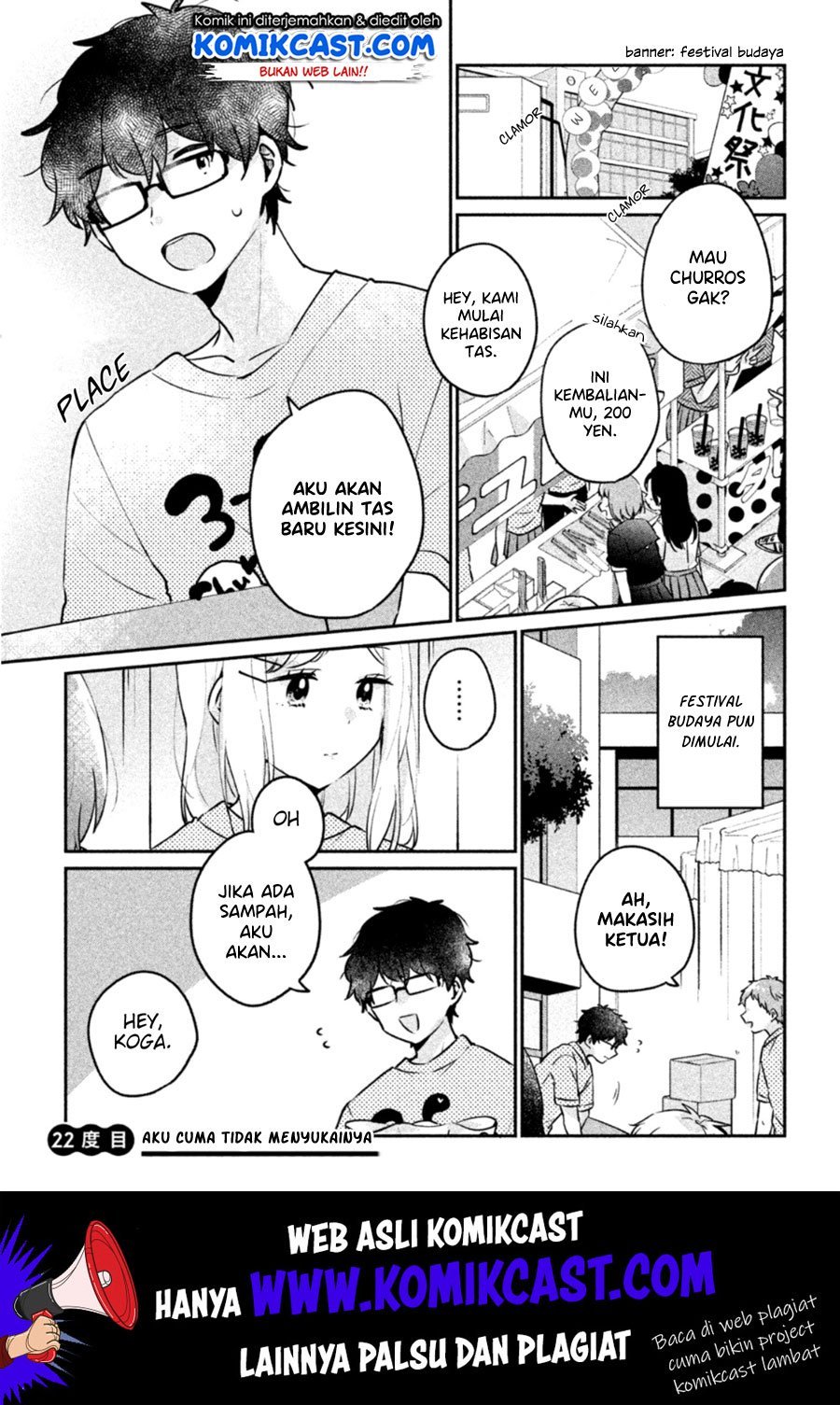 It’s Not Meguro-san’s First Time Chapter 22