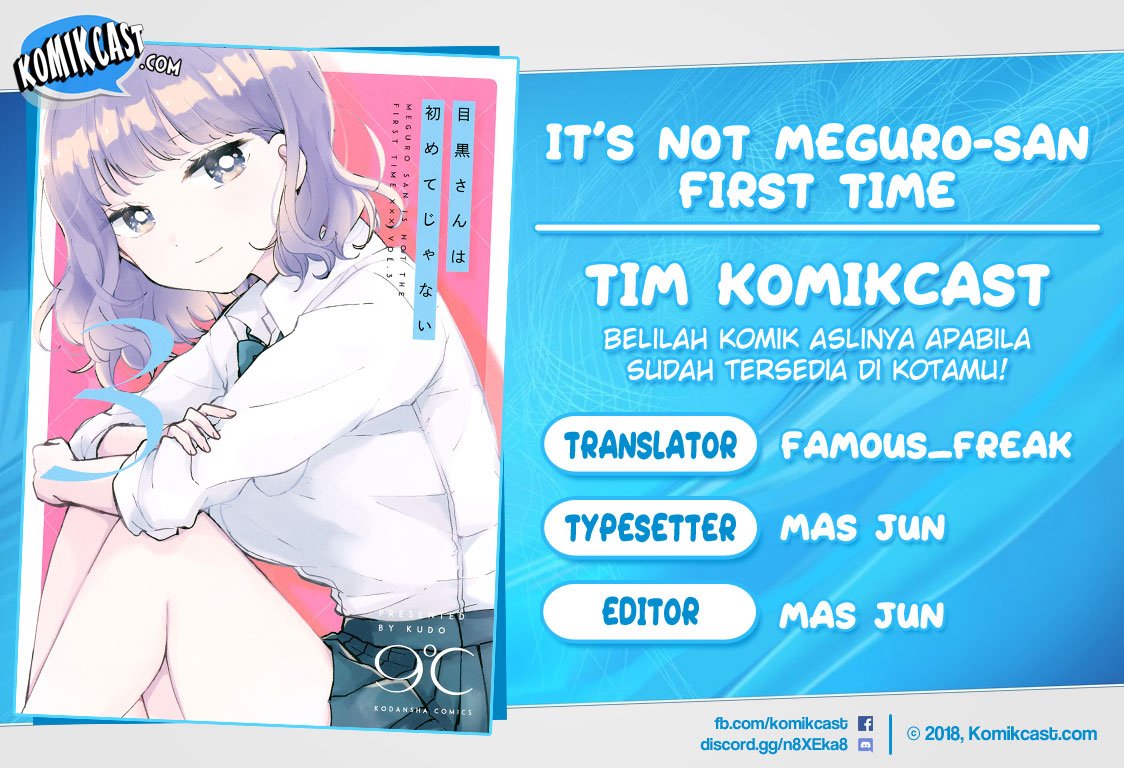 It’s Not Meguro-san’s First Time Chapter 23