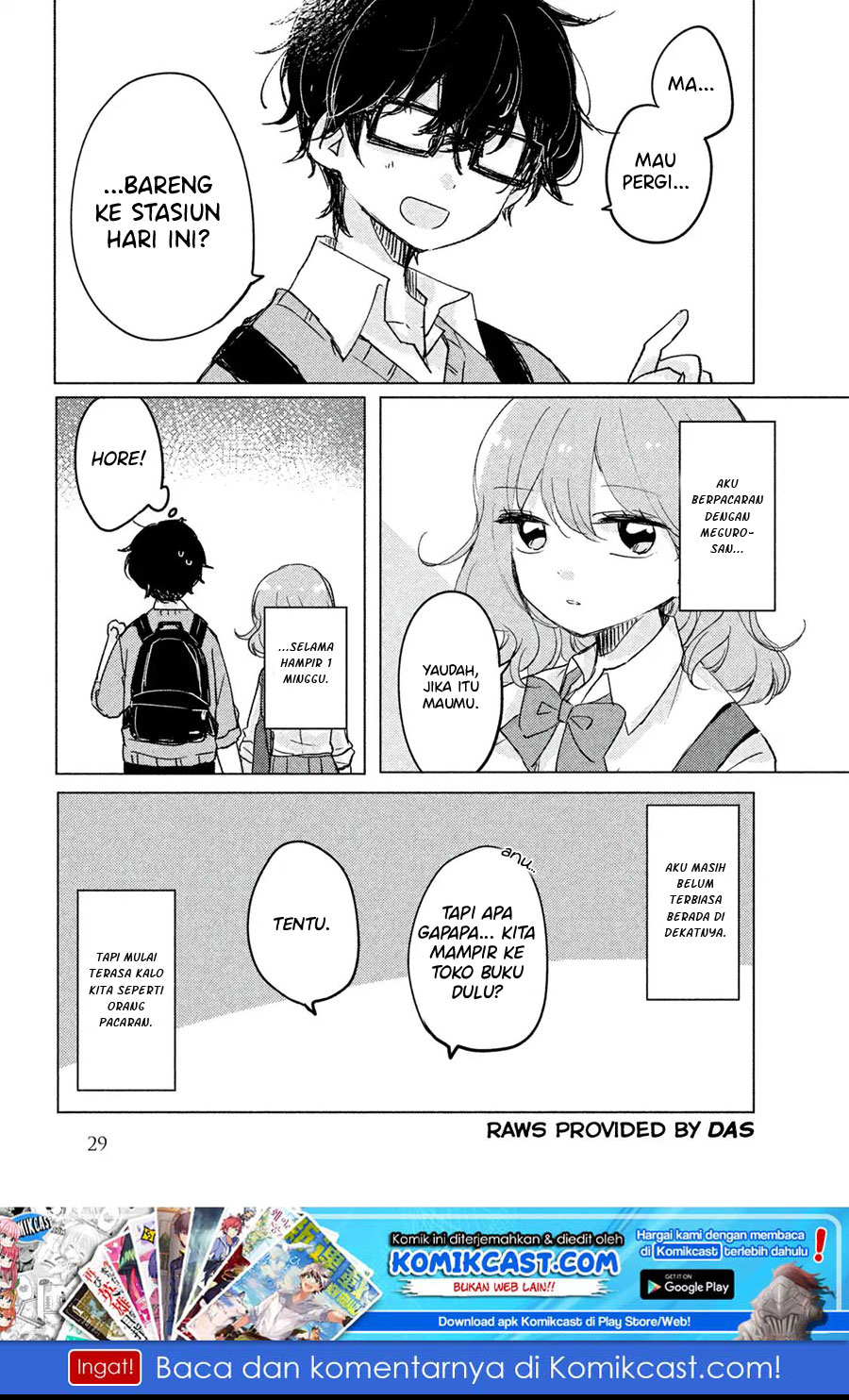 It’s Not Meguro-san’s First Time Chapter 3