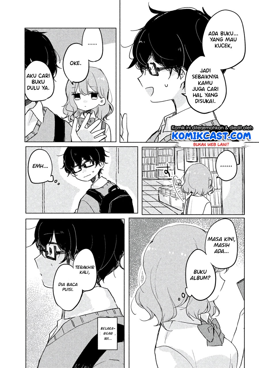 It’s Not Meguro-san’s First Time Chapter 3