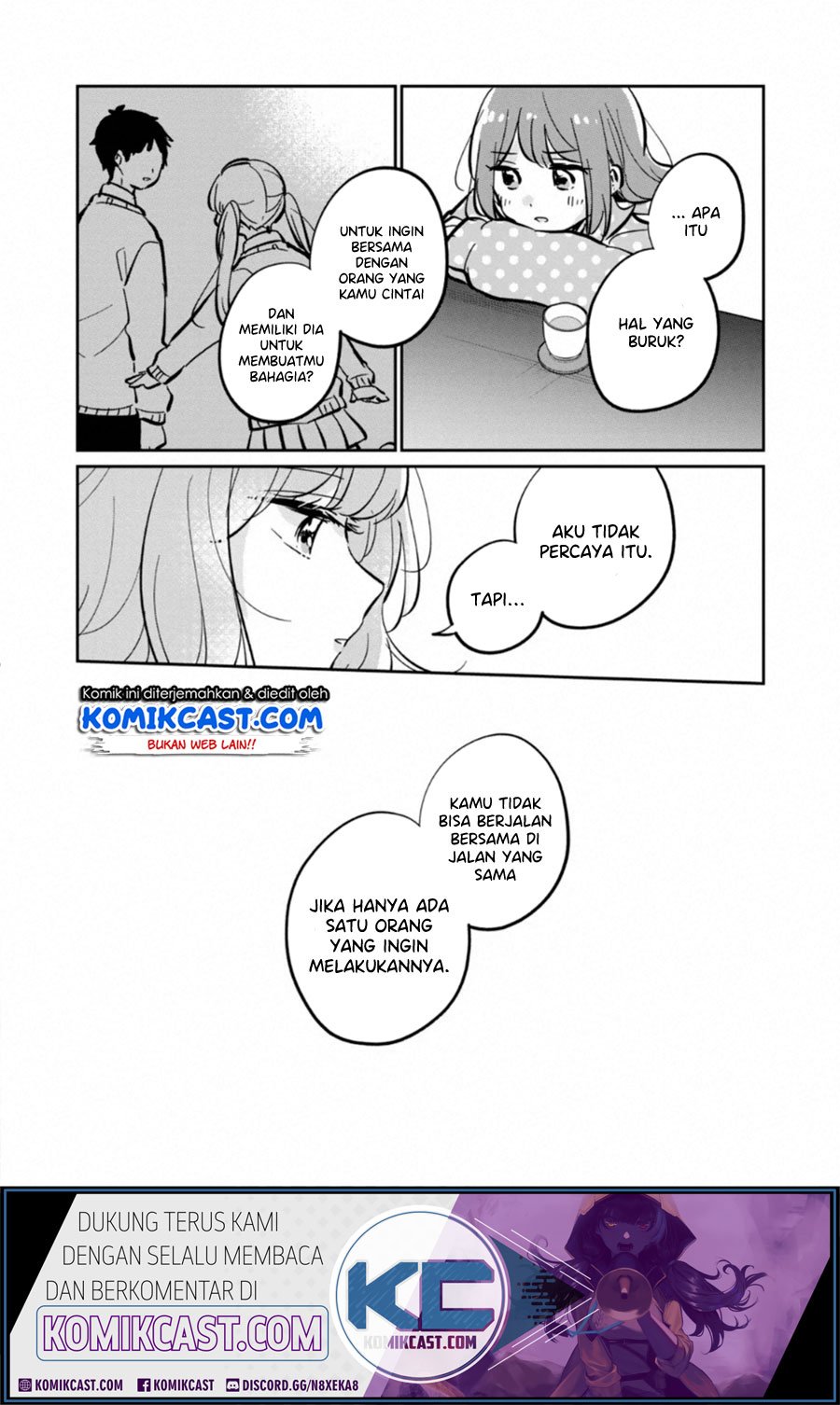 It’s Not Meguro-san’s First Time Chapter 30.5