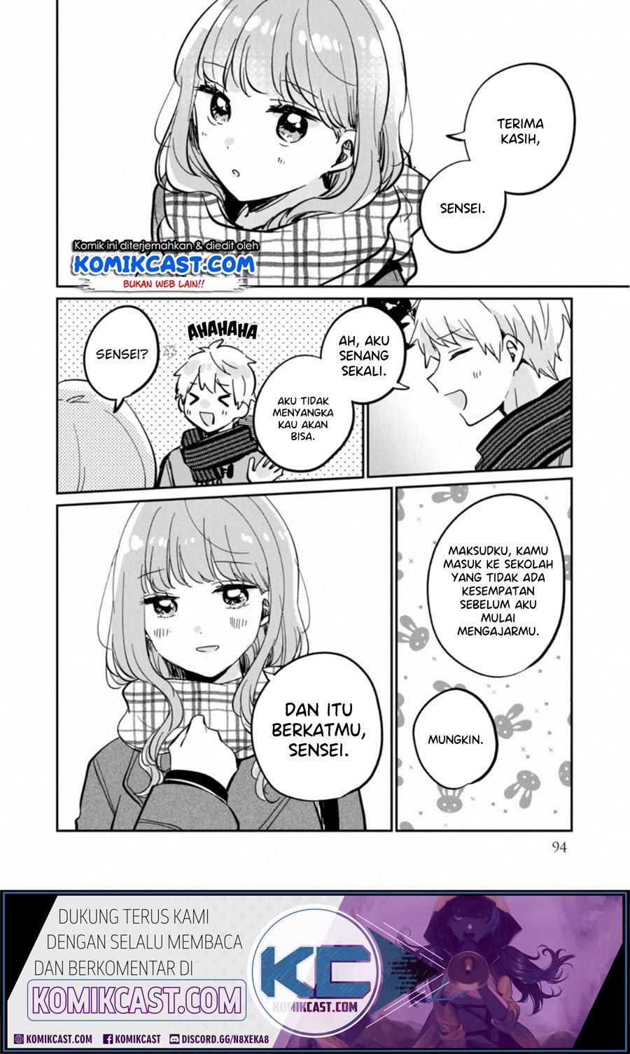 It’s Not Meguro-san’s First Time Chapter 30.5