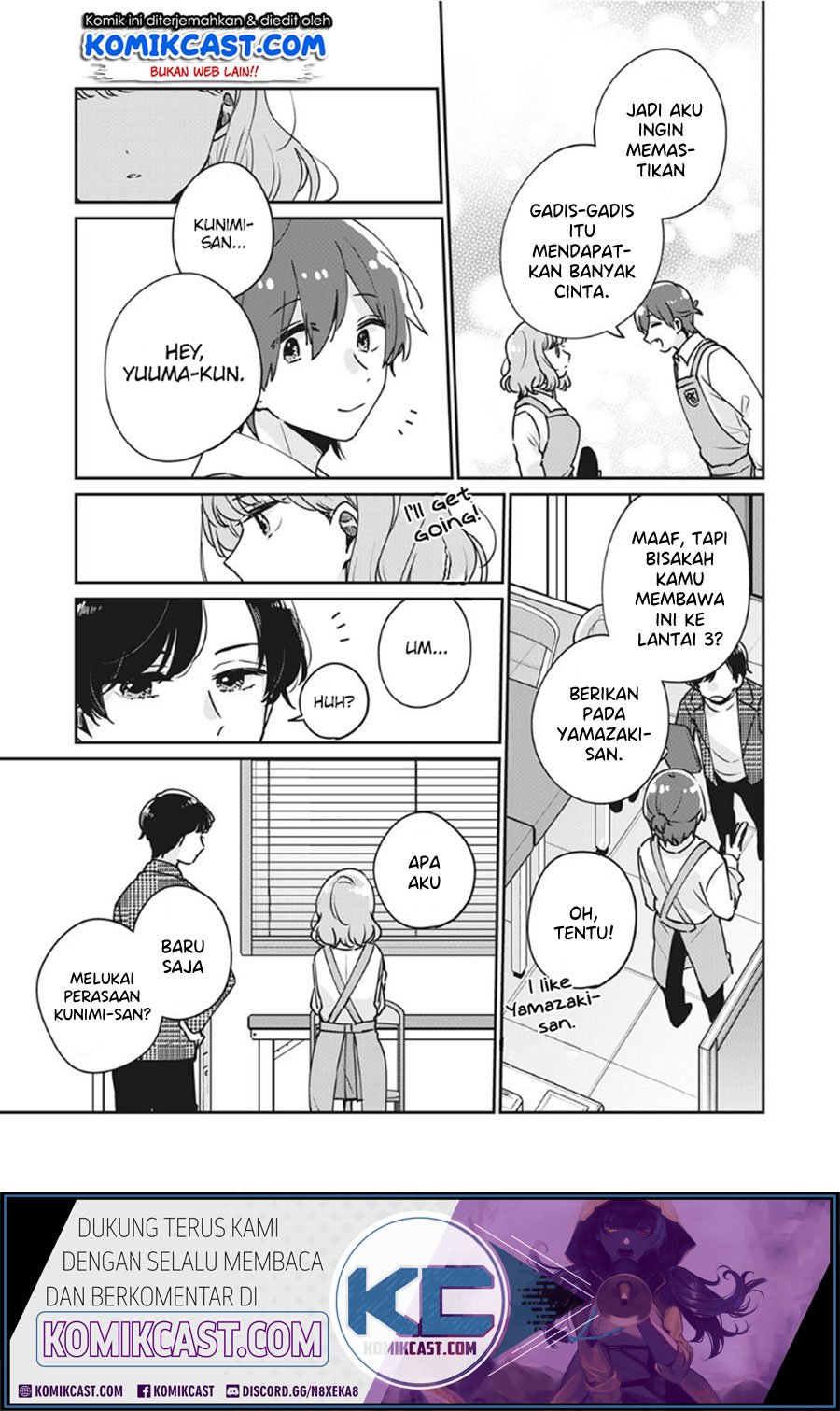 It’s Not Meguro-san’s First Time Chapter 34