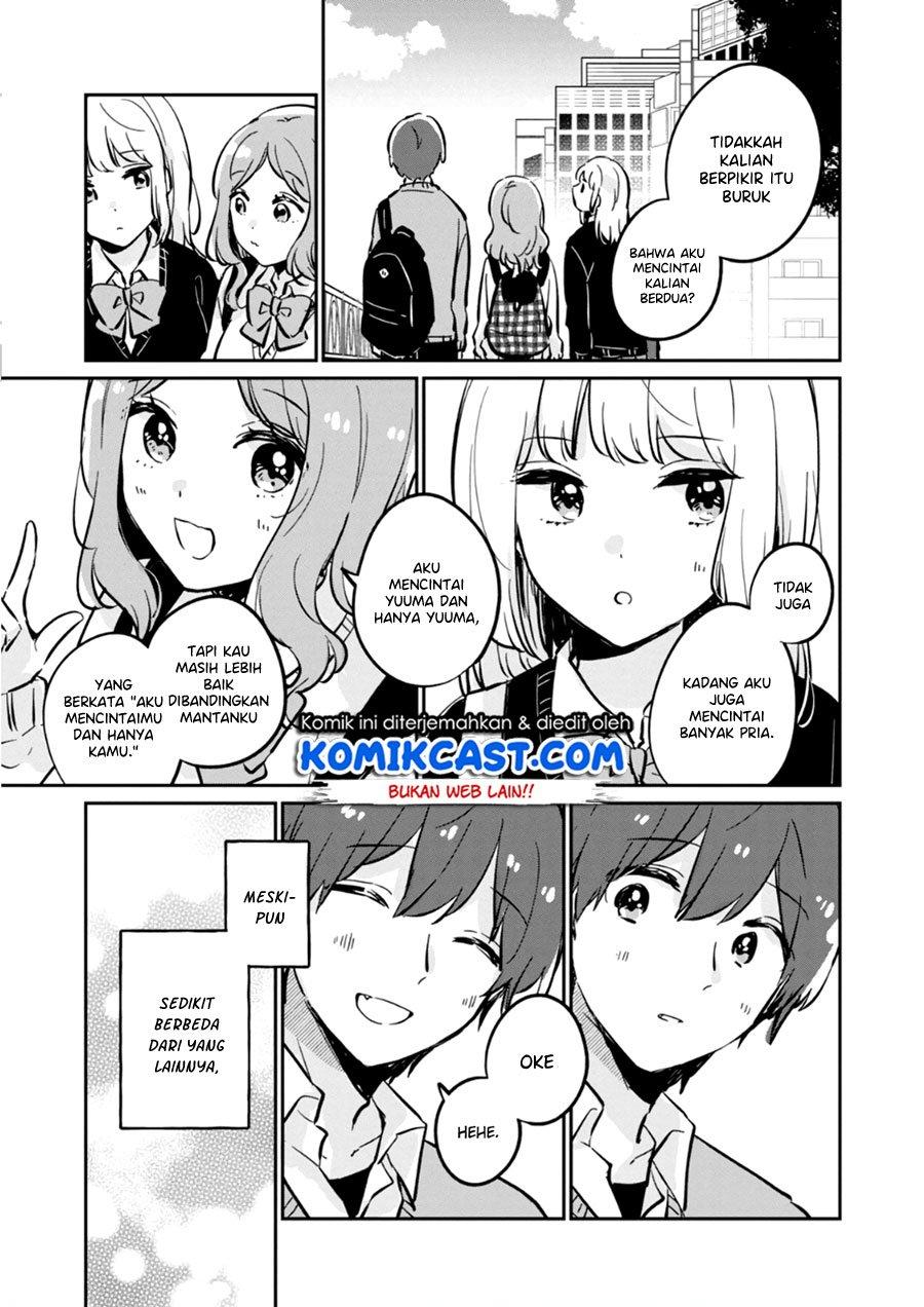 It’s Not Meguro-san’s First Time Chapter 38.5