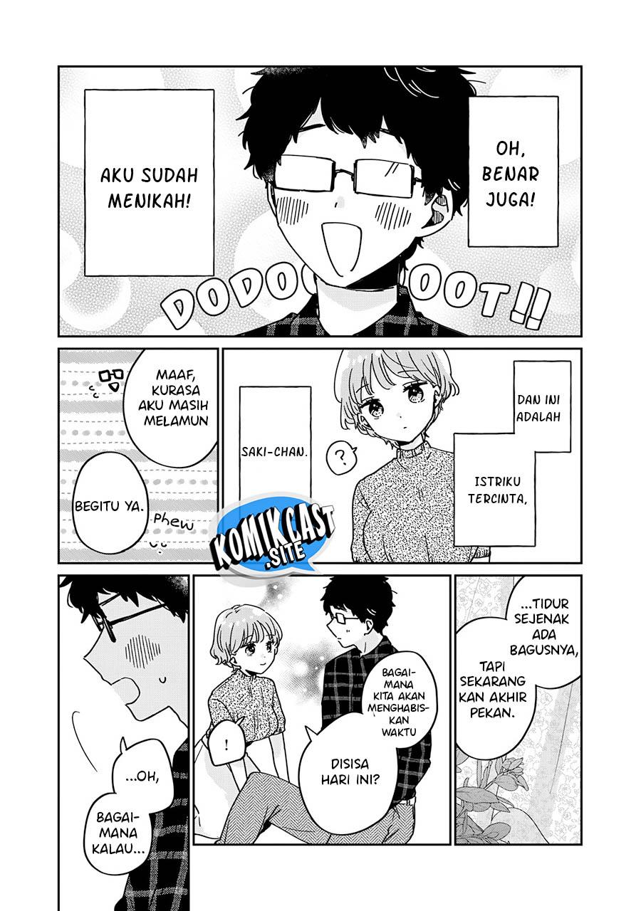 It’s Not Meguro-san’s First Time Chapter 59.5