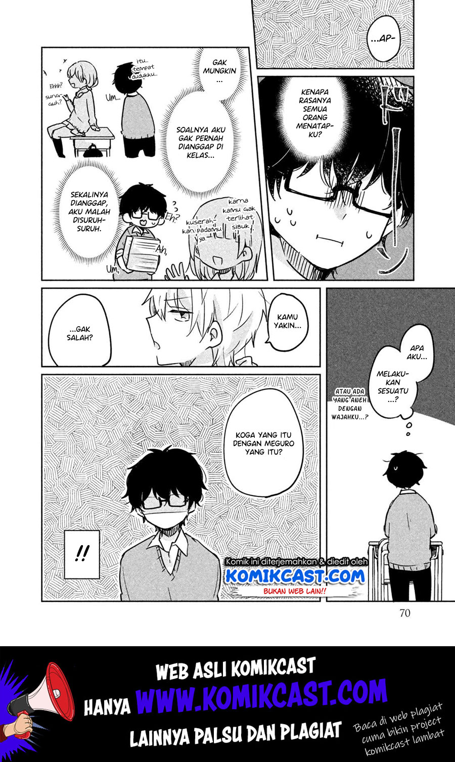 It’s Not Meguro-san’s First Time Chapter 6