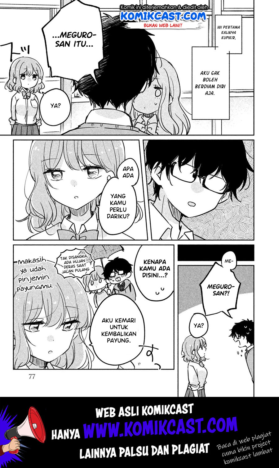 It’s Not Meguro-san’s First Time Chapter 6