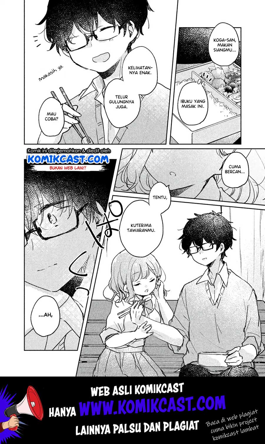 It’s Not Meguro-san’s First Time Chapter 7