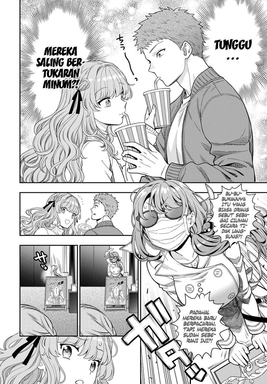 Musume Janakute, Watashi (Mama) ga Suki Nano!? Chapter 7