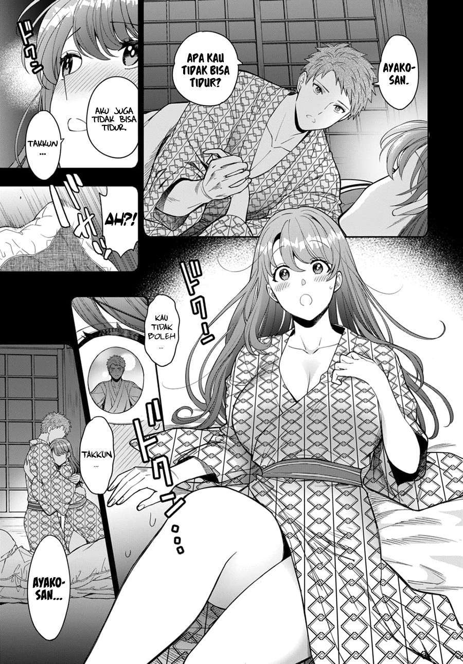 Musume Janakute, Watashi (Mama) ga Suki Nano!? Chapter 8