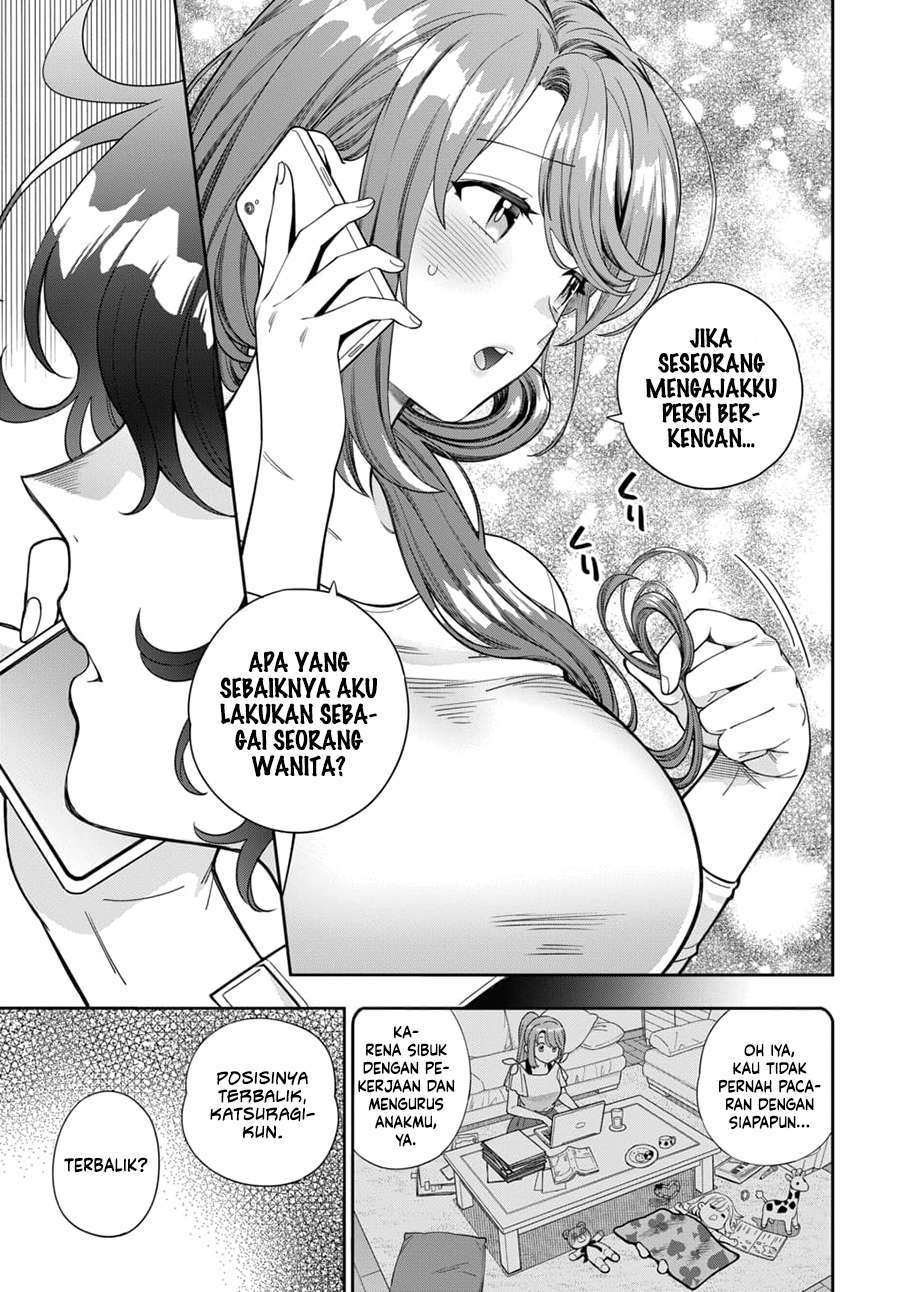 Musume Janakute, Watashi (Mama) ga Suki Nano!? Chapter 8