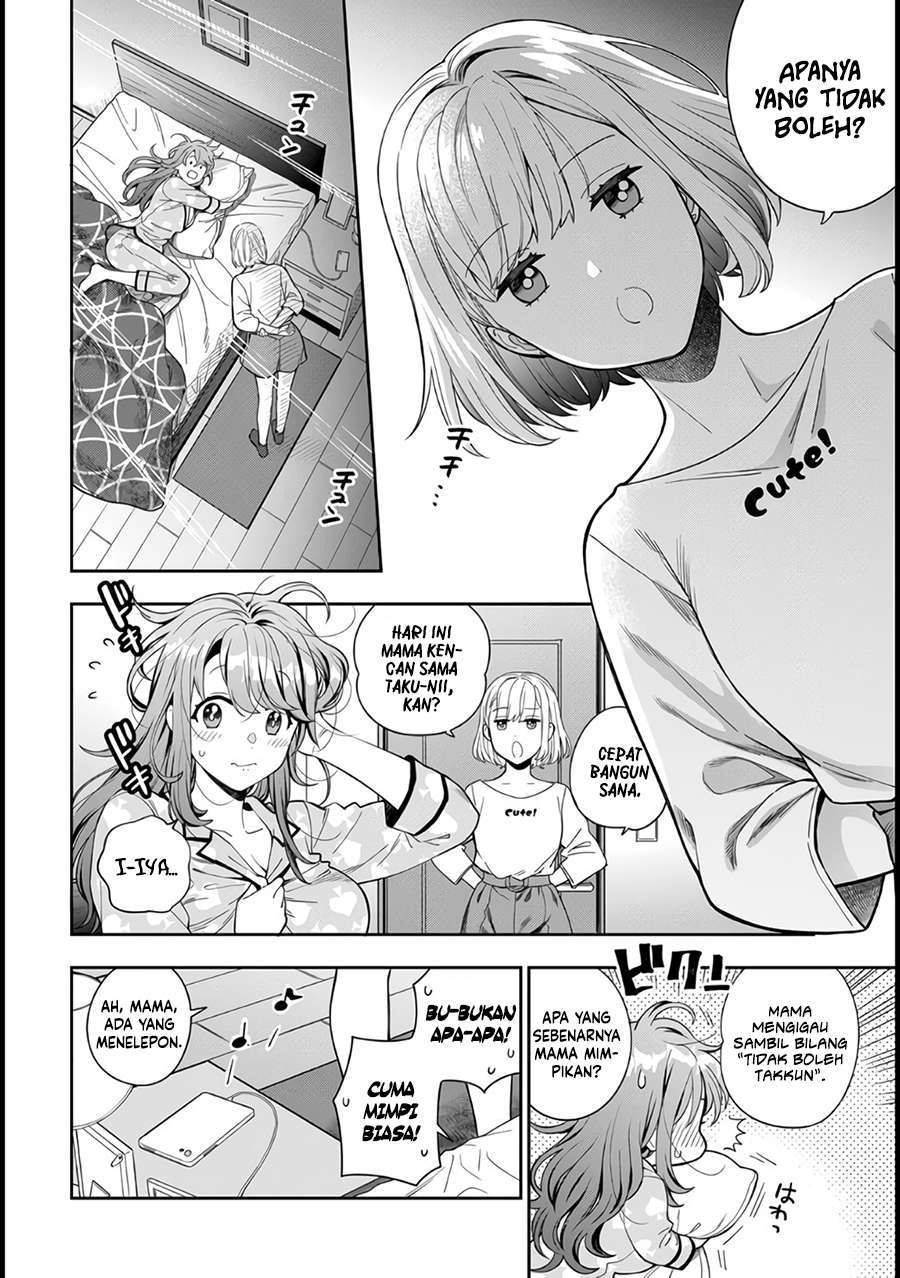 Musume Janakute, Watashi (Mama) ga Suki Nano!? Chapter 8