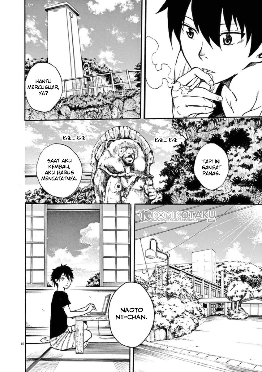 Hachigatsu no Ghost Chapter 1