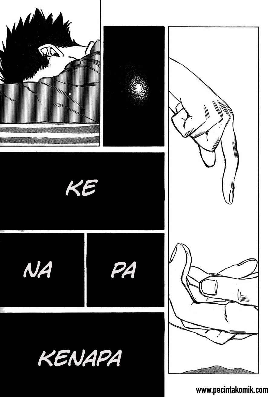 Koe no Katachi Chapter 06