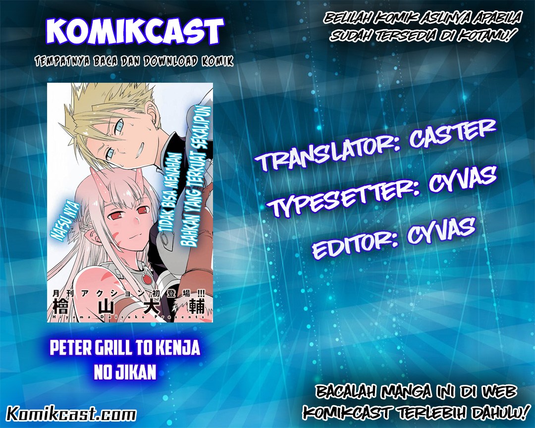 Peter Grill to Kenja no Jikan Chapter 02