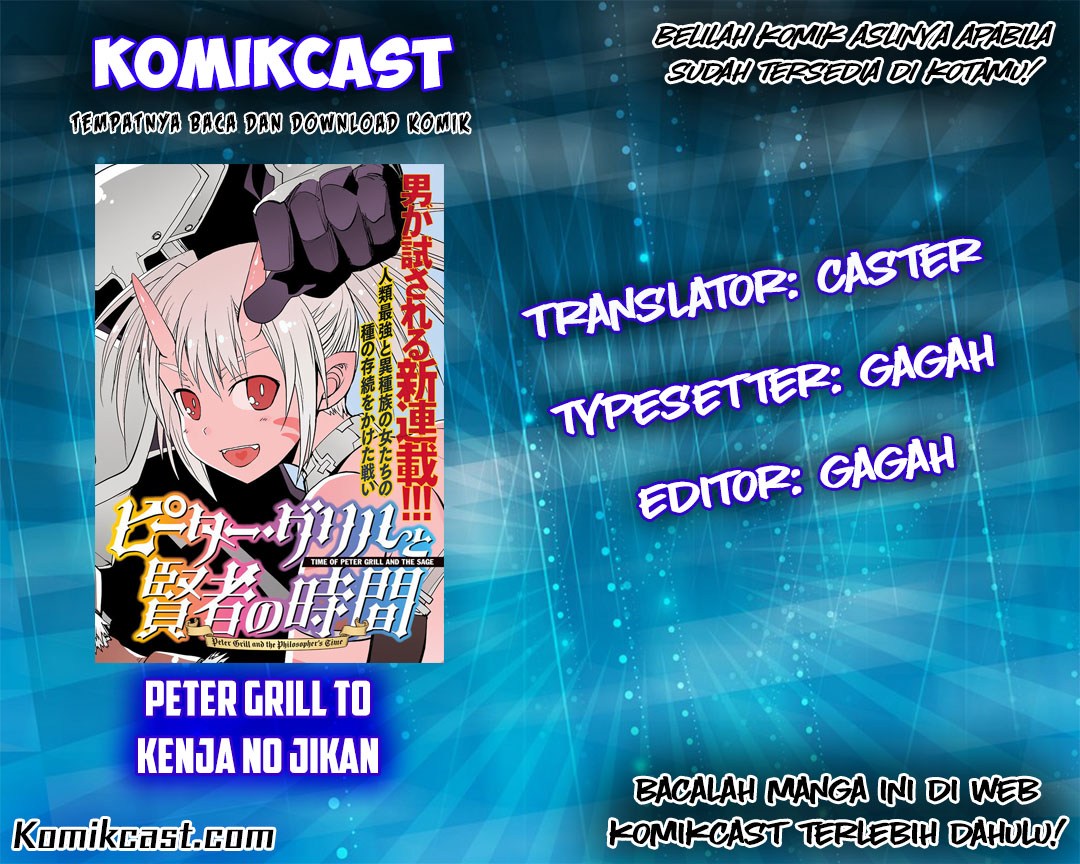 Peter Grill to Kenja no Jikan Chapter 03
