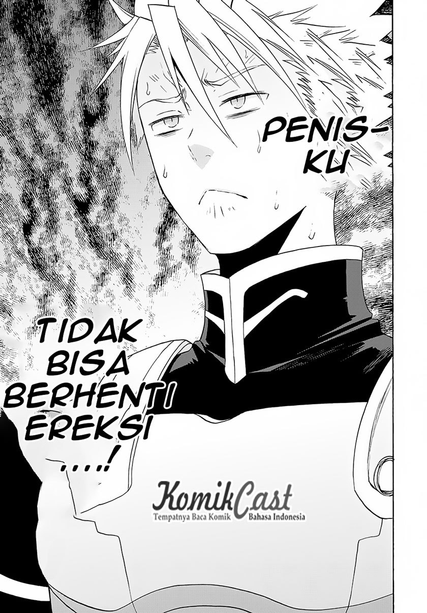 Peter Grill to Kenja no Jikan Chapter 04