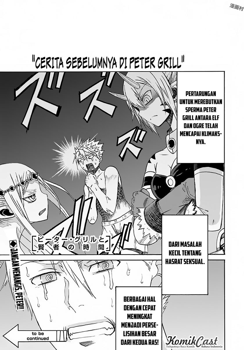 Peter Grill to Kenja no Jikan Chapter 06