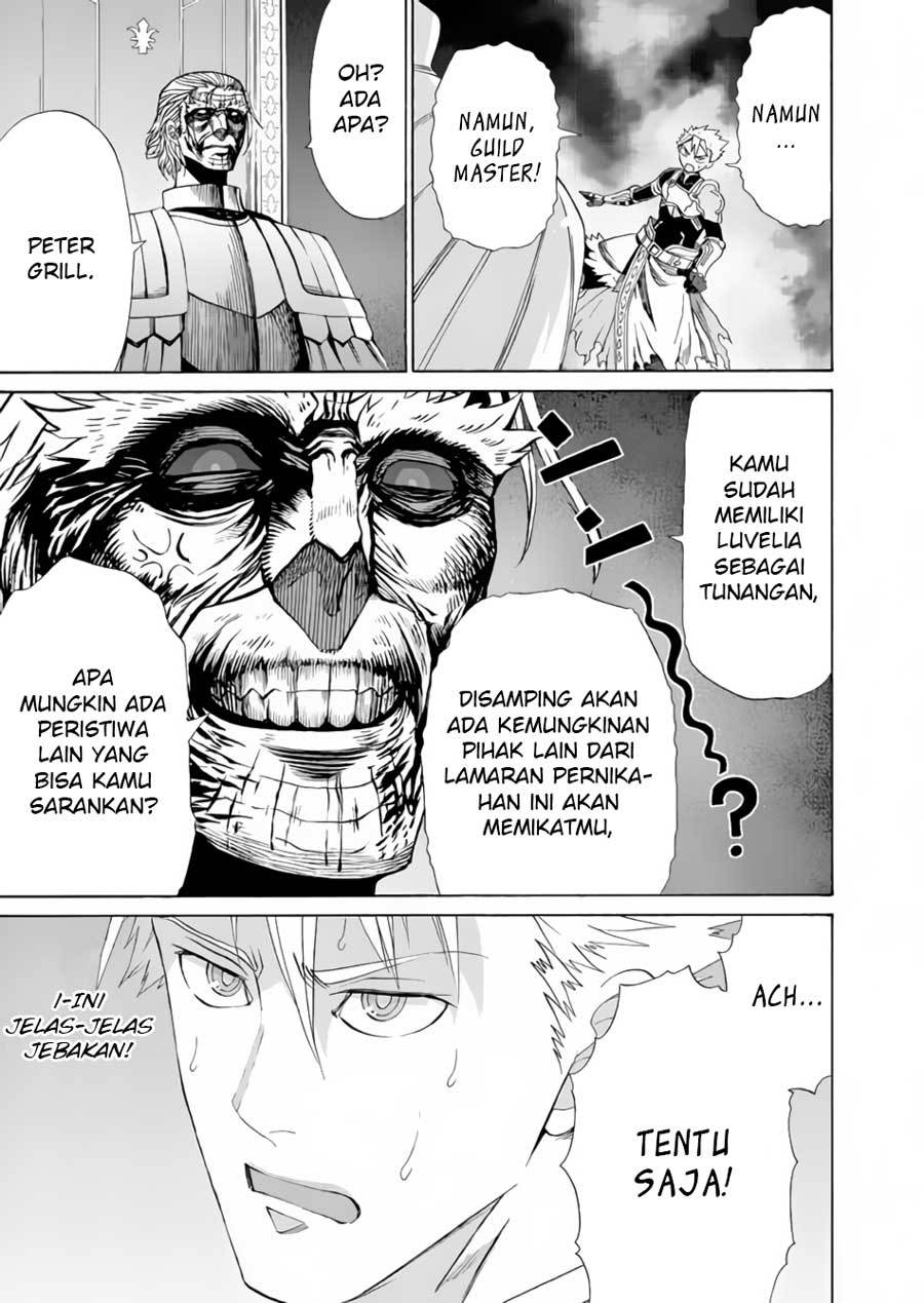 Peter Grill to Kenja no Jikan Chapter 08