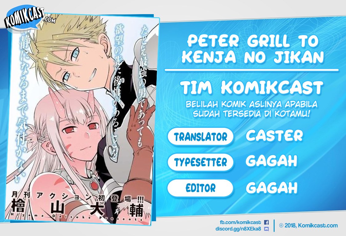 Peter Grill to Kenja no Jikan Chapter 10