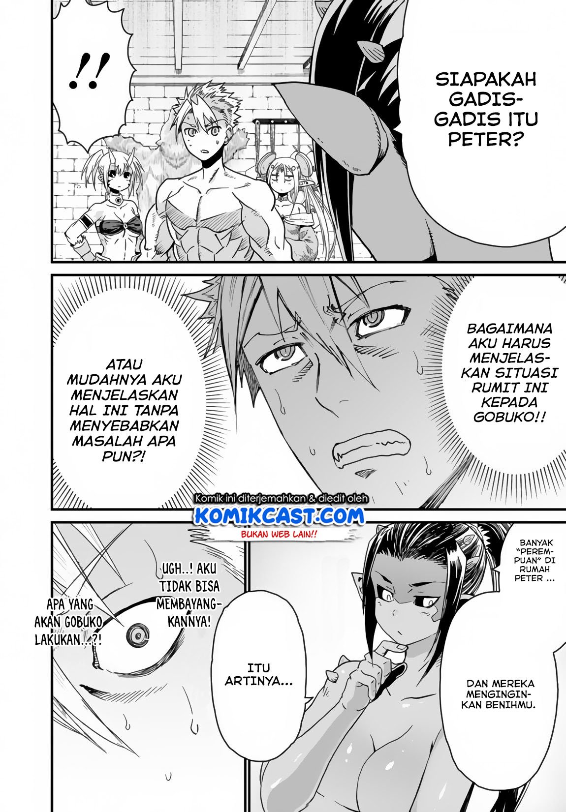 Peter Grill to Kenja no Jikan Chapter 21.1
