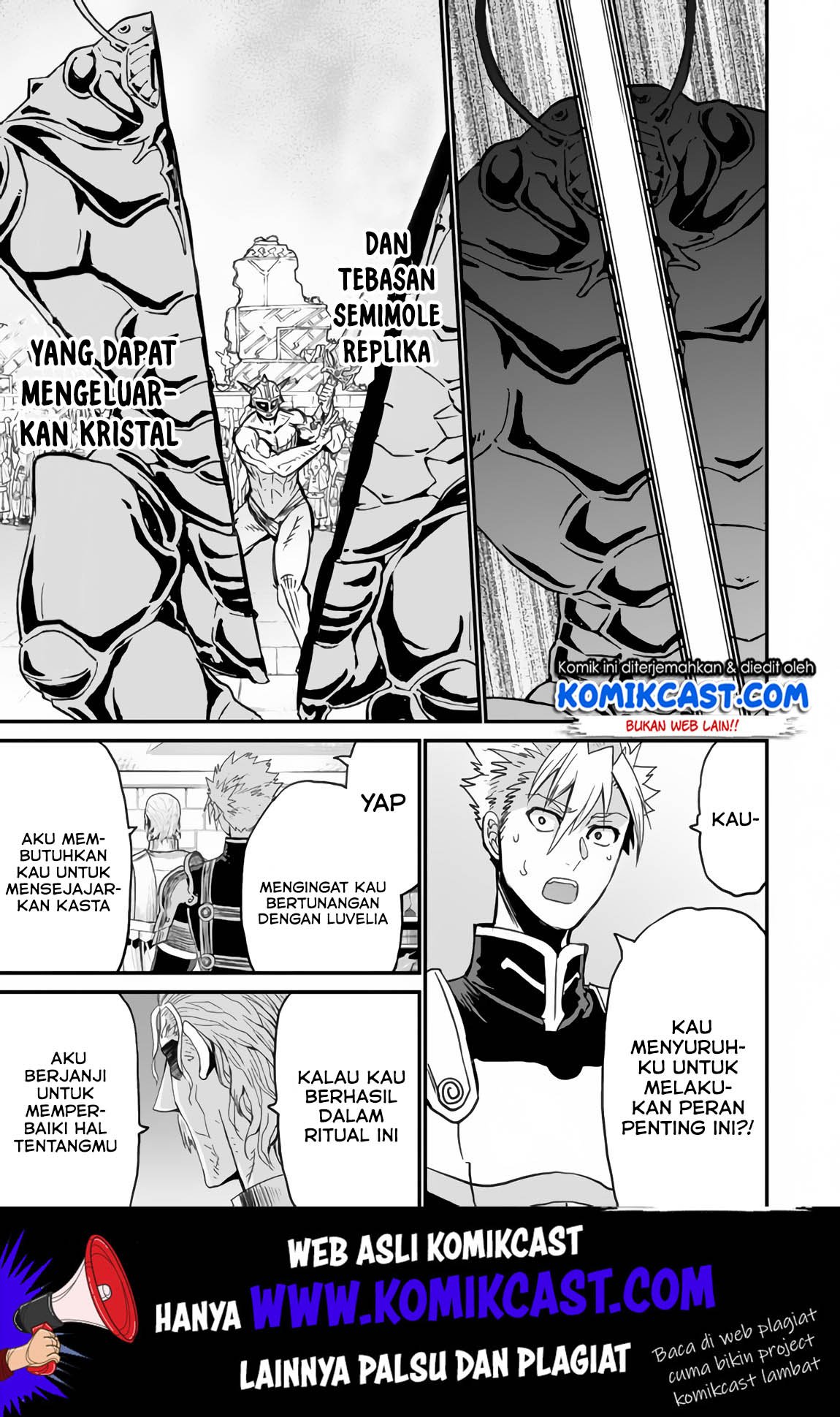 Peter Grill to Kenja no Jikan Chapter 22
