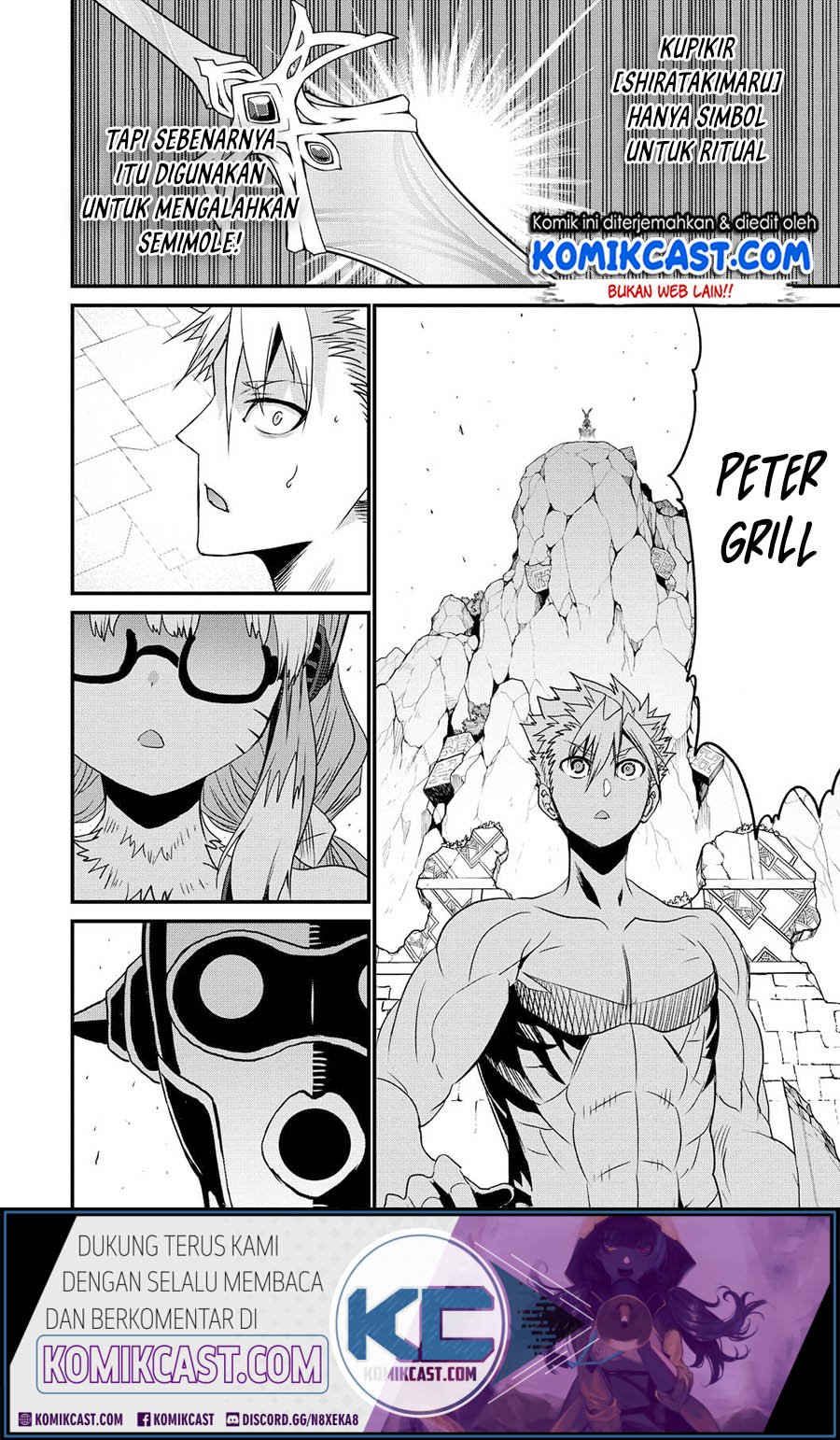 Peter Grill to Kenja no Jikan Chapter 25.2