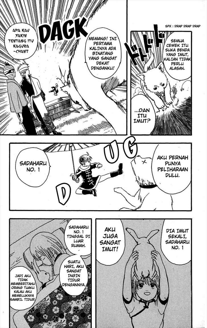 Gintama Chapter 10