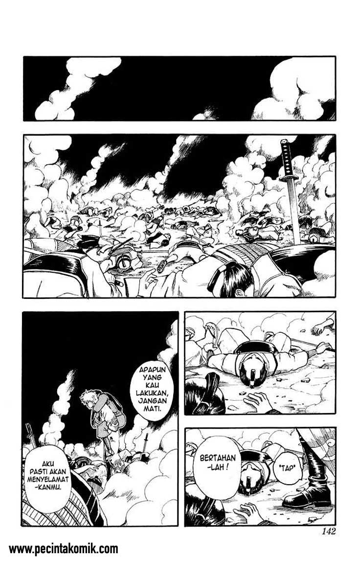 Gintama Chapter 13