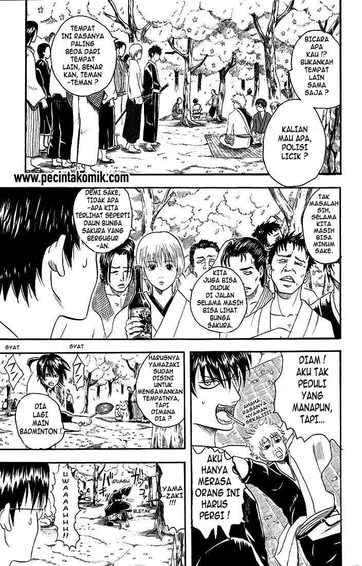 Gintama Chapter 17