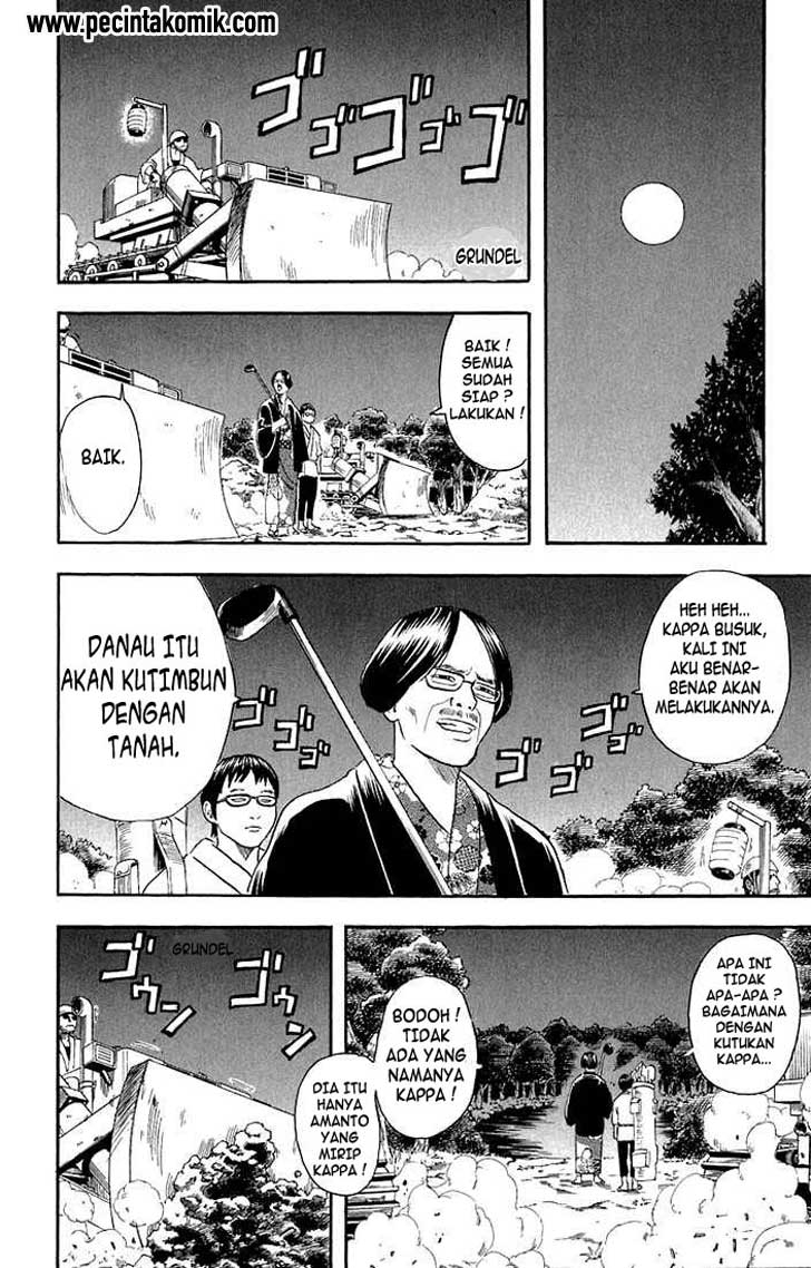 Gintama Chapter 18