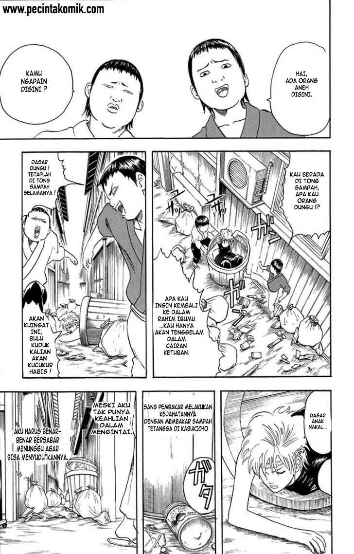 Gintama Chapter 21