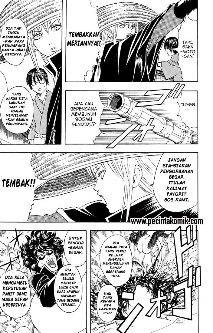 Gintama Chapter 27