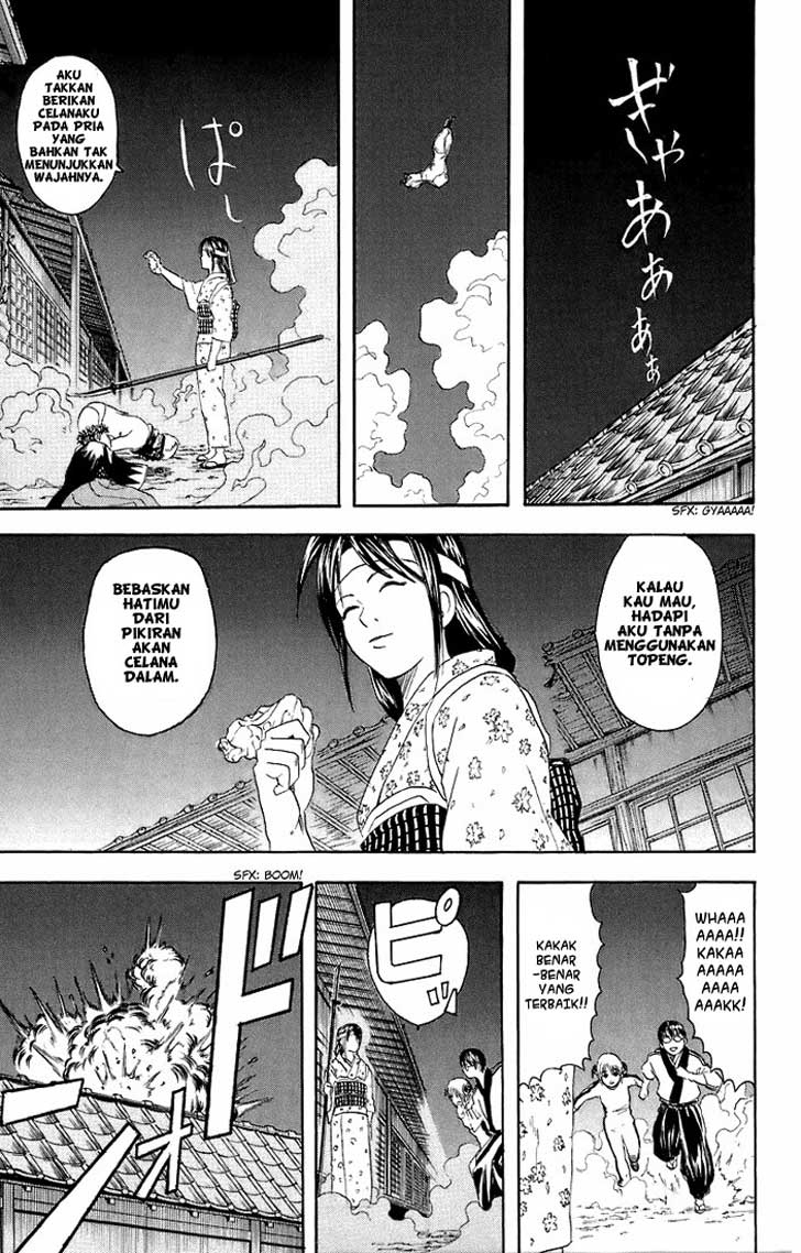 Gintama Chapter 28