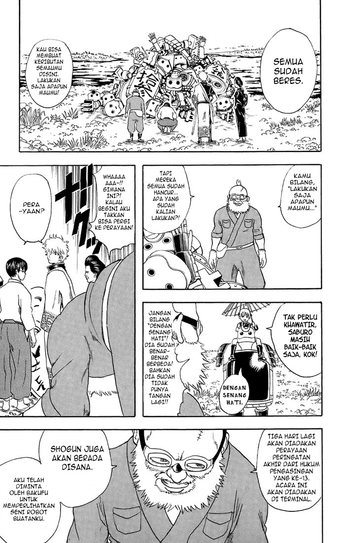Gintama Chapter 29