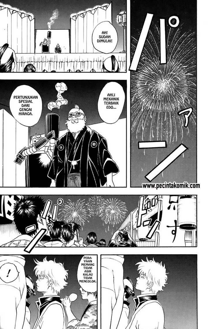 Gintama Chapter 30