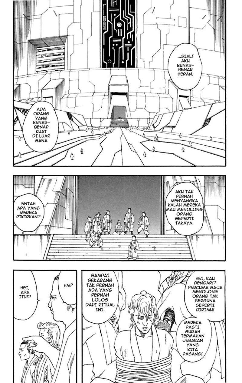 Gintama Chapter 37