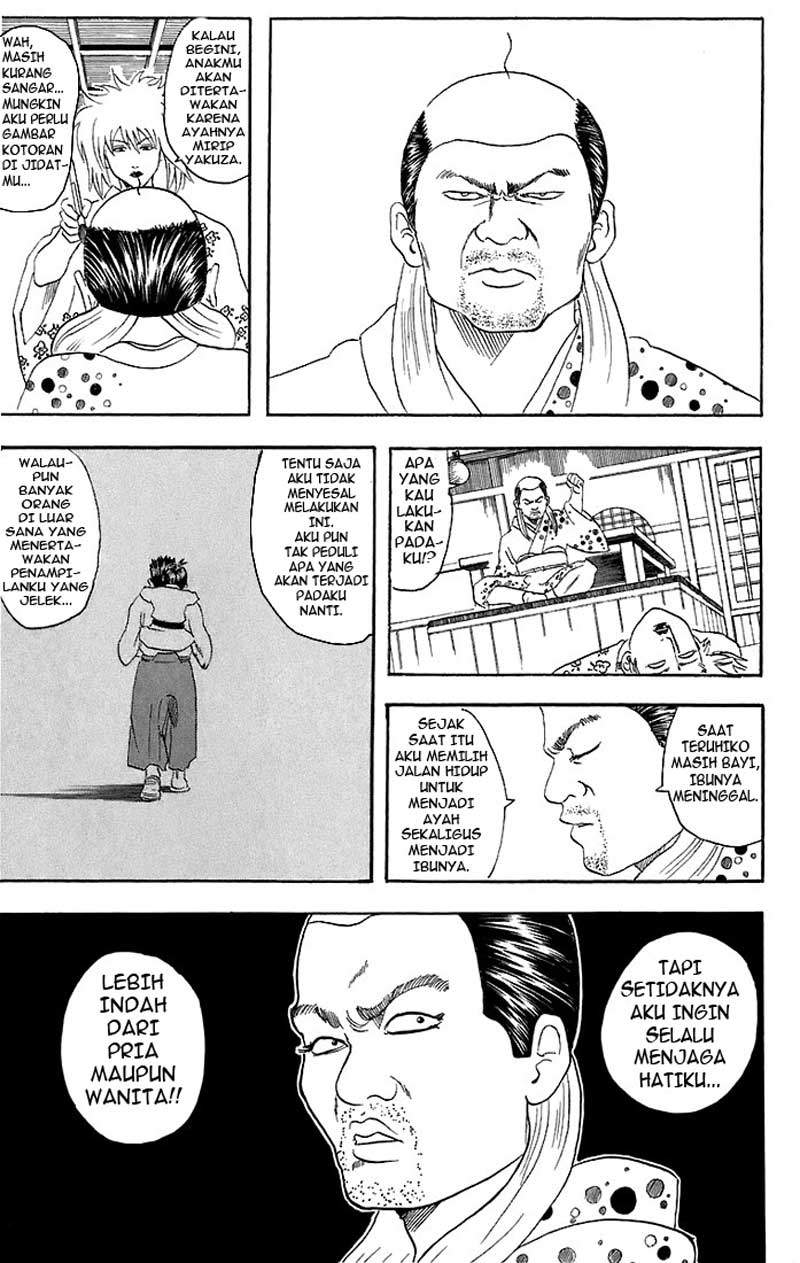 Gintama Chapter 38