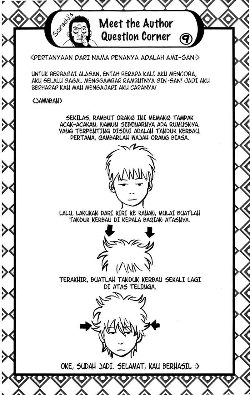 Gintama Chapter 38