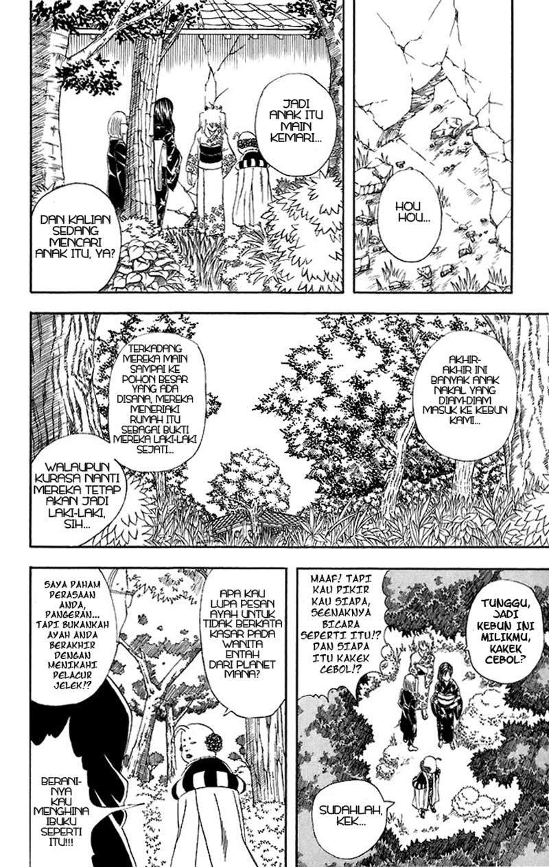 Gintama Chapter 39