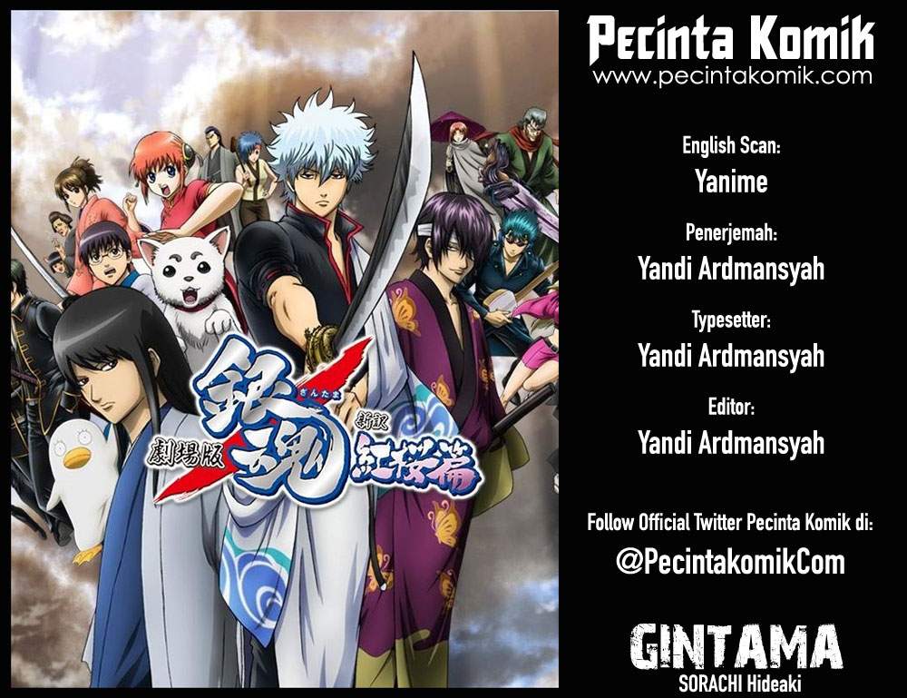 Gintama Chapter 40