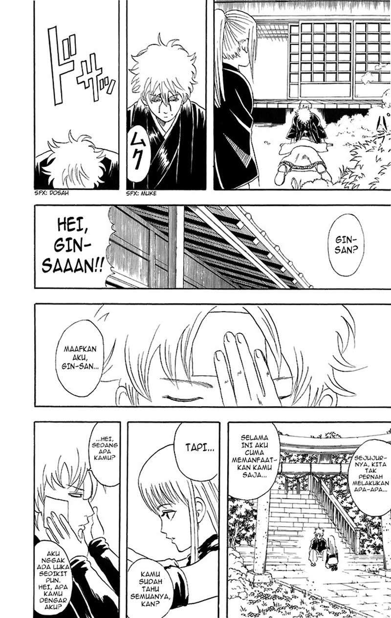 Gintama Chapter 40