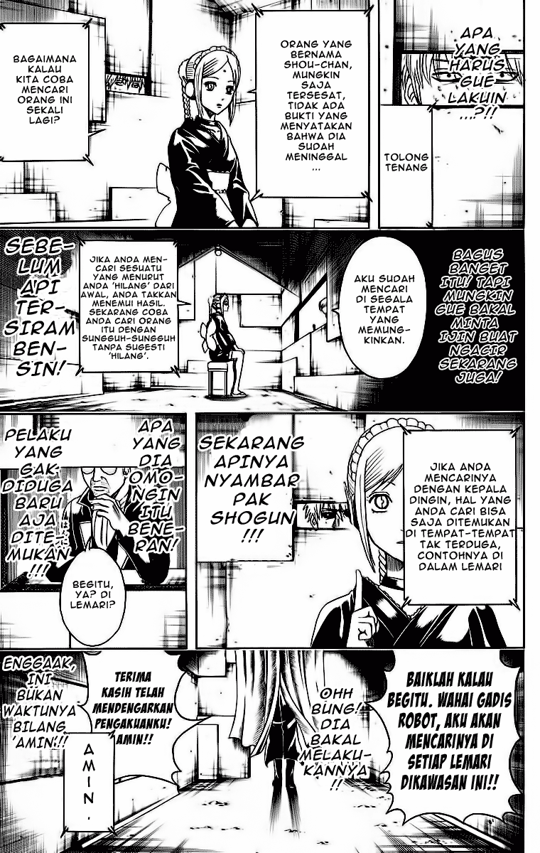 Gintama Chapter 413