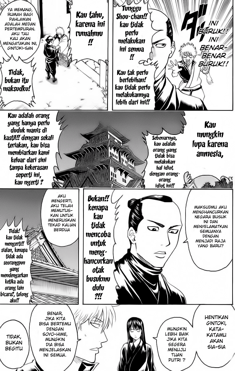 Gintama Chapter 415