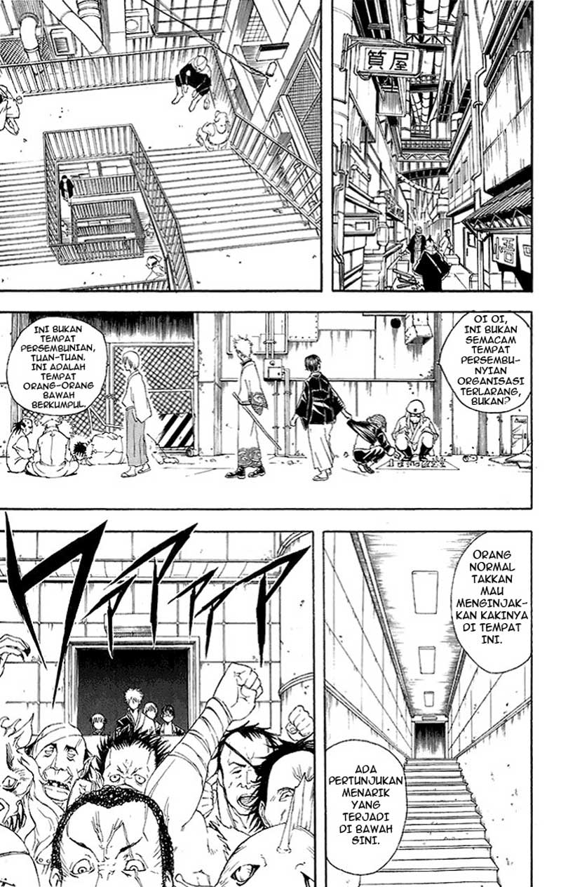 Gintama Chapter 42