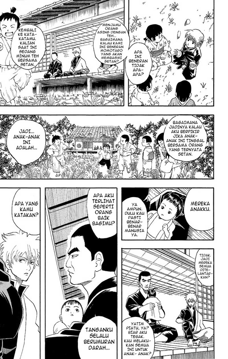 Gintama Chapter 42